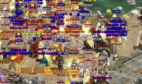 那些年的万精油装备之金手镯