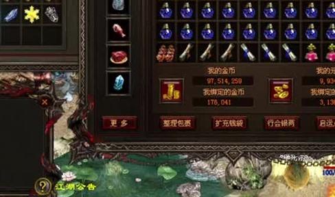 单职业版版本分身挑战掷枪尸卫攻略