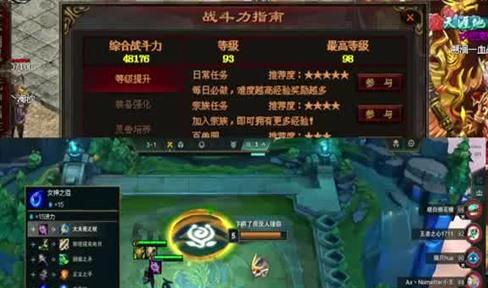 经典玩法再现 《传奇战域》手游明日安卓首发[多图]