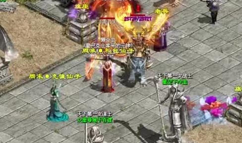 热血传奇：这种有着顶尖、极品、超高属性的装备你记得几个？