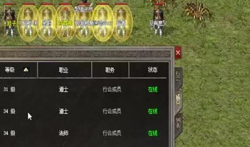 传奇商店怎么赚钱 快速赚钱技巧汇总[多图]