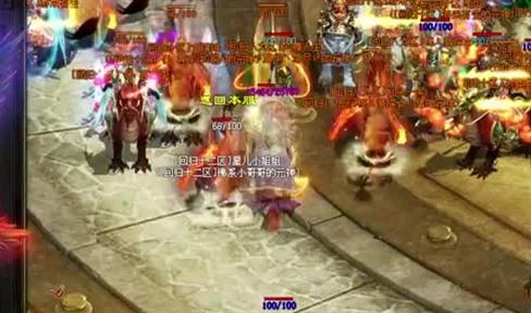 传奇中魔龙城都有什么怪物呢？