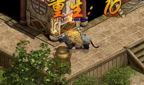 在群架中活下来